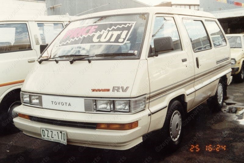 1985 Tarago Van, just like Frogdancer Jones used to drive!